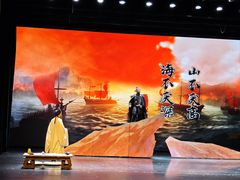 -中国宋庆龄青少年科技文化交流中心