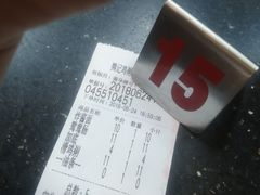 -熊记鸡粥瑞熊美食店(石岗大街店)