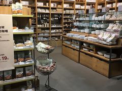 -MUJI无印良品(世博源店)