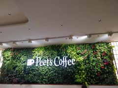 -Peet's Coffee皮爷咖啡(上海长风大悦城店)