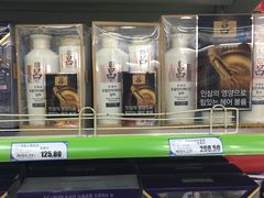 -西塔果品超市
