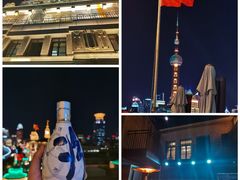 -上海和平饭店华懋阁 Cathay Room