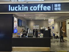 -贵友大厦(通州店)