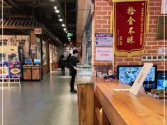 -宝燕海货工场(长江国际店)