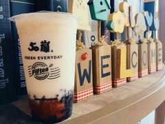 -50岚 鮮茶專賣連鎖(时代店)