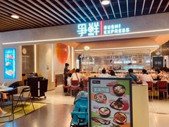门面-争鲜回转寿司(中街大悦城店)