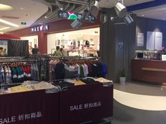 -天虹购物中心(石路店)