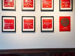 -漢舍中国菜馆(889广场店)
