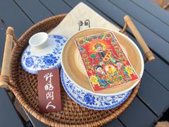 -門·屿 coffee&beer