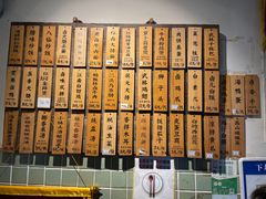 -卤儿道道(龙游路店)