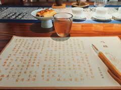 -中和·国风茶馆(愚园路店)