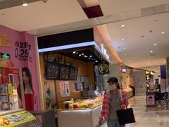 -池田寿司·新鲜现做(昌平悦荟店)