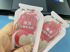 -山姆会员商店(邻瑞广场店)