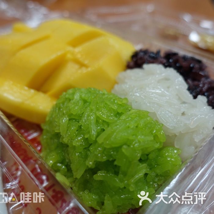 mae varee fruit shop三色芒果糯米饭图片-北京东南亚菜-大众点评网