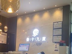 -39°·叁十九度·浴足SPA(龙湖滨江天街总店)