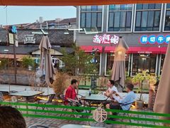 -味莊餐厅(康庄南街店)