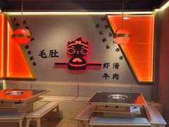 -蜀大侠火锅(四川北路店)