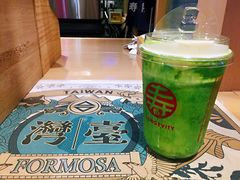 -寿奶茶·鲜奶与茶(合生汇购物中心店)