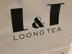 -龙城西点LOONG店
