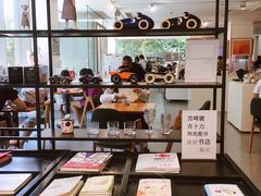 -今日艺术汇书店