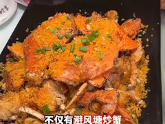 -客满楼中餐厅(安溪店)