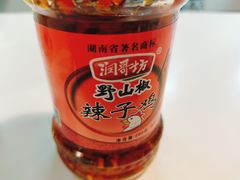 -珀莱雅总部大楼