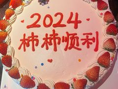 -星聚会KTV(苏州信投大厦店)
