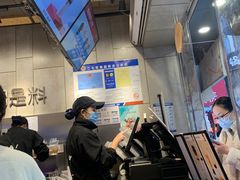 -书亦烧仙草(二七万达广场店)
