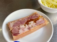 肴肉-老赵面店(大西路店)