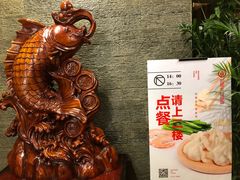 -双合园·海鲜水饺青岛菜(万佳广场店)