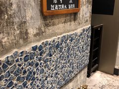 -星巴克臻选(北京嘉里中心第二店)