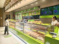 -糕材生(龙湖北京大兴天街店)