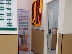 -瑞派康怡24h宠物医院·犬猫医疗中心·微创绝育(瑞景分院)