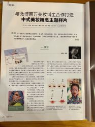 -onlygirl摄影美学馆高端定制(江滩店)