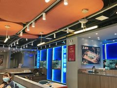 大堂-鱼酷活鱼烤鱼(沈阳大悦城店)