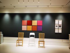 -红星美凯龙北京至尊MALL(东四环中路店)