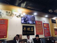 大堂-大吉利·潮汕牛肉火锅(河西店)