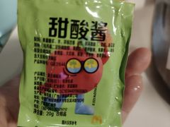 -麦当劳(中山八路店)