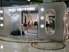 -万达广场(济南魏家庄店)