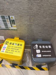 -深圳鹏爱秀琪医疗美容医院