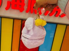 -海底捞火锅(亲子主题北金鹰店)