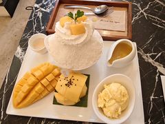 芒果四拼-Make Me Mango Tha Tian