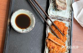Crispy Pork Cutlet