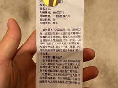 -分子跳动鲜活面包(五一大道店)