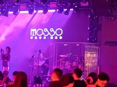 -MOSSO音乐酒吧·live house(南京旗舰店)