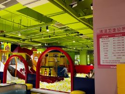 -宝燕乐园(闵行旗舰店)