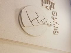 -阿坤传统手工小吃(沙坪坝店)
