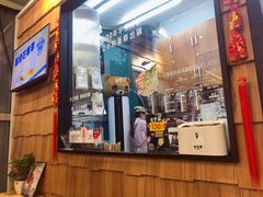 门面-野人先生现做冰淇淋(北京顺义祥云小镇店)