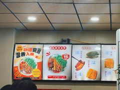 -任记七中刀削面(总店)