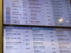 菜单-玫瑰咖啡(中山六路店)